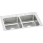 Elkay - 20 Gauge Stainless Steel 33'' x 22'' x 7.5'' Double Bowl Drop-in Kitchen Sink - Brushed Satin