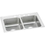 Elkay - 20 Gauge Stainless Steel 43'' x 22'' x 7.125'' Double Bowl Drop-in Kitchen Sink - Brushed Satin