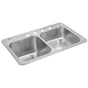 Elkay - 20 Gauge Stainless Steel 33'' x 22'' x 10.25'' Double Bowl Drop-in Kitchen Sink - Brushed Satin