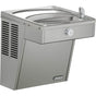 Elkay - Cooler Wall Mount ADA Vandal-Resistant Non-Filtered Refrigerated, Stainless - Stainless Steel