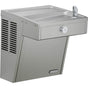 Elkay - Cooler Wall Mount ADA Vandal-Resistant Non-Filtered, Non-Refrigerated Stainless - Stainless Steel