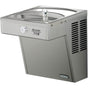 Elkay - Cooler Wall Mount GreenSpec ADA Vandal-Resistant Filtered Refrigerated, Stainless - Stainless Steel