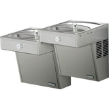 Elkay - T/L BARRIER FREE CHILD VR REV - Stainless Steel