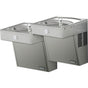 Elkay - T/L BARRIER FREE CHILD VR REV - Stainless Steel