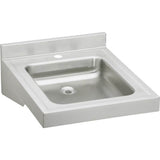 Elkay - WHEEL CHAIR LAV - Buffed Satin