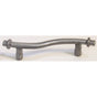 Emenee - Curved Bar Modern Pull 4-3/4''x3/4''