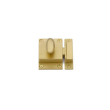 Emtek - CABINET LATCH US4 - Satin Brass