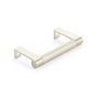 Emtek - SELECT Cabinet Edge Pull 3-3/4'' c-to-c, Round Edge Stem US15, Knurled Bar US15 - Satin Nickel