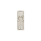 Emtek - Hammered Vertical Ring Pull, 1-1/2'' C-C, US15 - Satin Nickel