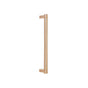 Emtek - SELECT Appliance Pull 12 in. c-to-c, Rectangular Stem Satin Copper, Smooth Bar Satin Copper - Satin Copper