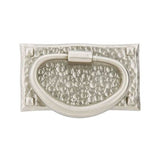 Emtek - Hammered Oval Pull, US15 - Satin Nickel