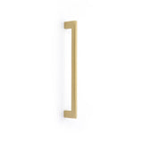 Emtek - Brass Trail Appliance Pull, 12'', US3NL - Unlacquered Brass