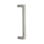Emtek - Stainless Steel 8'' Baden Door Pull - Brushed Stainless Steel