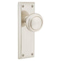 Emtek - Privacy, Sideplate Locksets Quincy Non-Keyed 7-1/8'', Rope Lever, US3NL - Unlacquered Brass