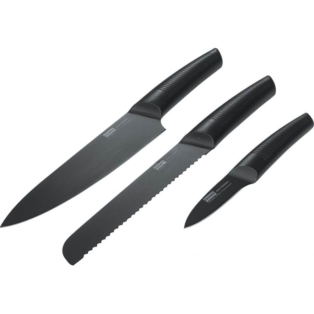 Franke - Cube Center Knife Set