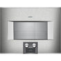 Gaggenau - 400 Series 24'' Combi-Steam Oven, Bottom Controls, Right-Hinged, Plumbed