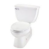 Gerber Plumbing - Ultra Flush 1.0gpf Floor Mount Back Outlet EL 12'' RI Combo: GUF21374 Bowl w/ GUF28380 Tank White - White