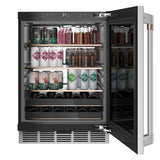 Beverage Center