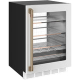 Beverage Center