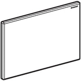 Geberit cover plate Sigma: white alpine