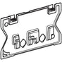 Geberit - Protection plate for Geberit Sigma concealed cistern