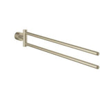 Grohe - Atrio 18-1/2 Double Towel Rail - Brushed Nickel