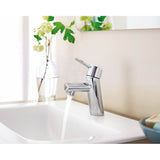 Single Hole Single-Handle XS-Size Bathroom Faucet 1.2 GPM