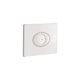 Grohe - Wall Plate - Alpine White