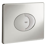 Grohe - Wall Plate - Chrome