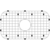 Hamat - 24-1/4'' x 15 3/4'' Wire Grate/Bottom Grid - Stainless Steel