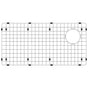Hamat - 29-1/2'' x 14-3/4'' Wire Grate/Bottom Grid - Stainless Steel