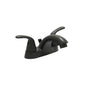 Huntington Brass - Trend 4'' Center Set Faucet - Matte Black
