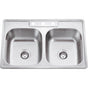 Hardware Resources - 33'' L x 22'' W x 9'' D Drop-In 20 Gauge Stainless Steel 50/50 Double Bowl Sink - Stainless Steel