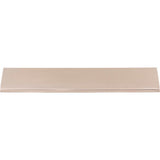 8'' Overall Length Brushed Chrome Edgefield Cabinet Tab Pull