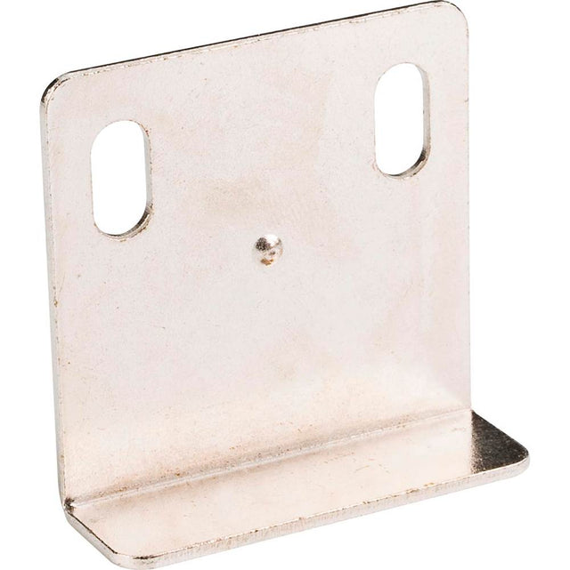 Hardware Resources - Bright Nickel Lock Strike Plate - Bright Nickel