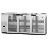 Hoshizaki America - Back Bar - Refrigerators
