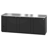 Hoshizaki America - Back Bar - Refrigerators