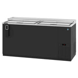 Hoshizaki America - Bottle Cooler - Refrigerators