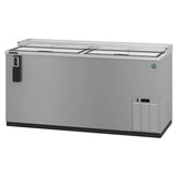 Bottle Cooler - Refrigerators
