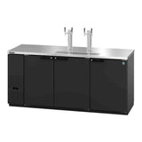 Hoshizaki America - Direct Draw - Refrigerators