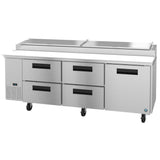 Hoshizaki America - Pizza Prep Tables - Refrigerators