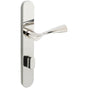 INOX - BP Multipoint 211 Breeze US Patio Lever High US32 RH - Polished Stainless Steel