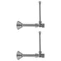 Jaclo - Quarter Turn Angle Pattern 5/8'' O.D. Compression (Fits 1/2'' Copper) x 3/8'' O.D. Faucet Supply Kit with Square Handle, 20'' Supply Tubes, Cover Tube, Escutcheons - White
