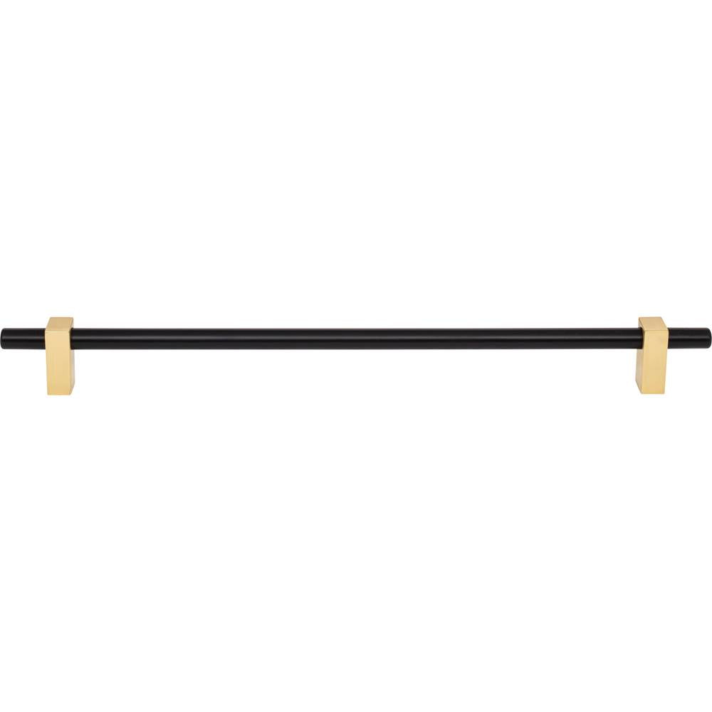 305 mm Center-to-Center Brushed Gold Larkin Cabinet Bar Pull