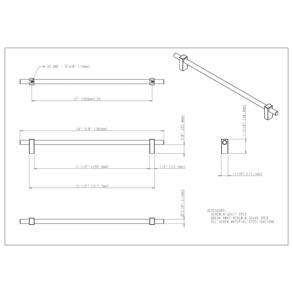 305 mm Center-to-Center Brushed Gold Larkin Cabinet Bar Pull