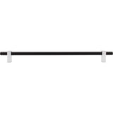 305 mm Center-to-Center Brushed Gold Larkin Cabinet Bar Pull