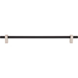 305 mm Center-to-Center Brushed Gold Larkin Cabinet Bar Pull