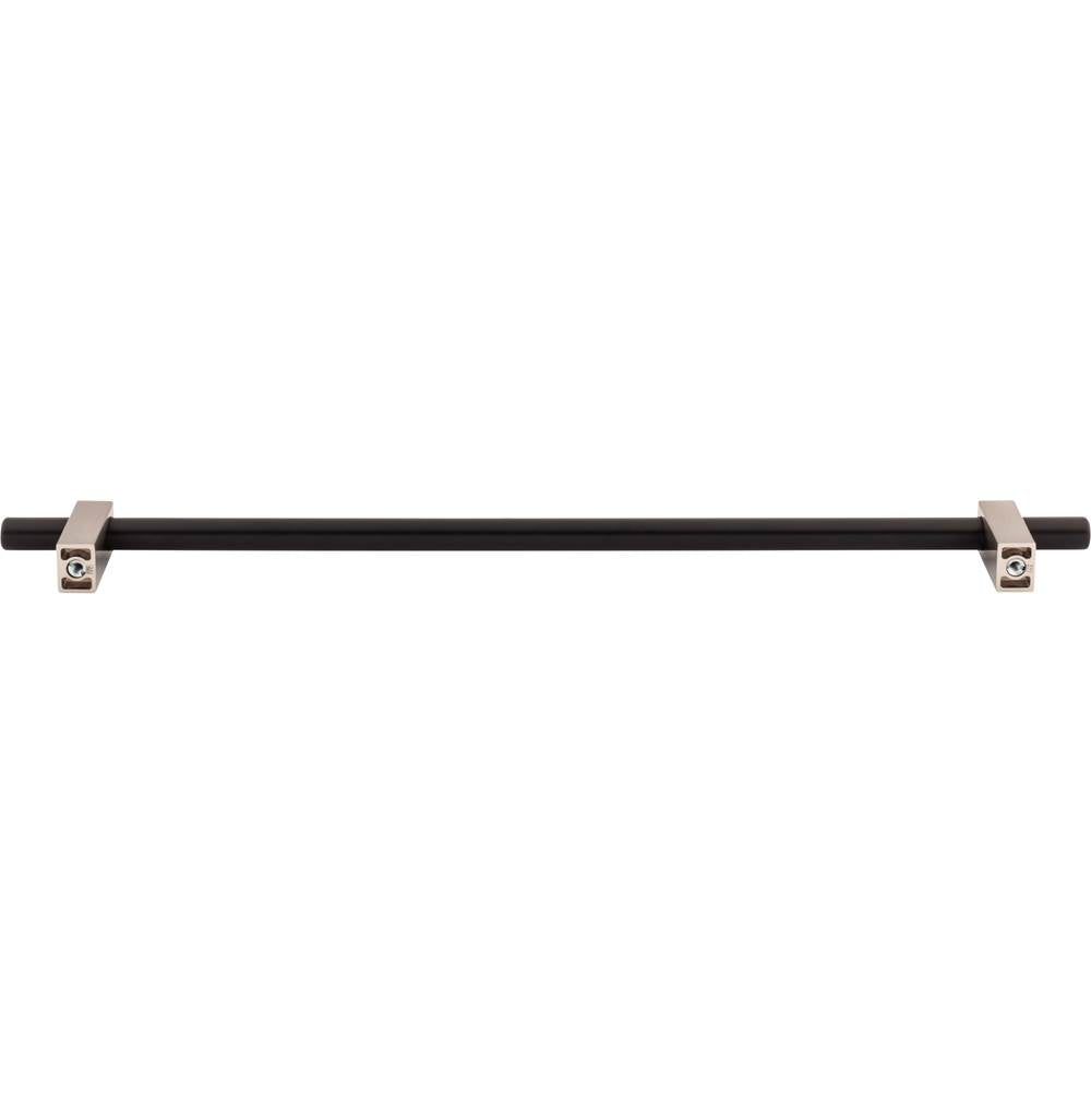 305 mm Center-to-Center Brushed Gold Larkin Cabinet Bar Pull