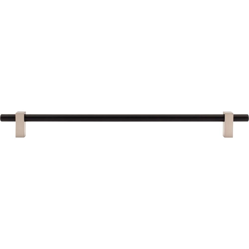 305 mm Center-to-Center Brushed Gold Larkin Cabinet Bar Pull