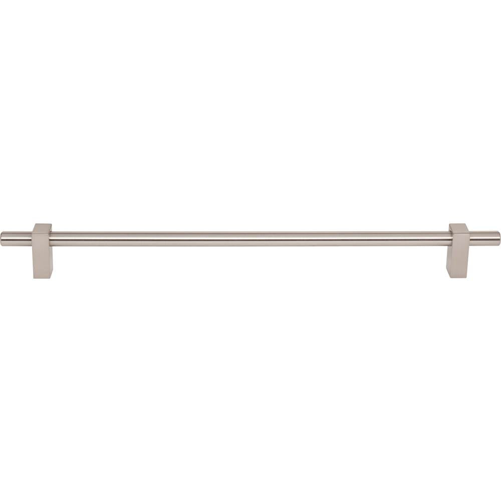 305 mm Center-to-Center Brushed Gold Larkin Cabinet Bar Pull